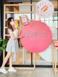 周末好去處～PMQ元創方「餵飽你」繪本展