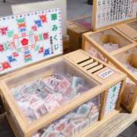 【東京】東京のお伊勢さん