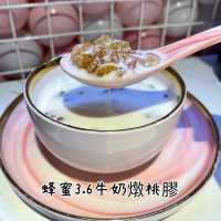 觀塘高質燕窩專門店😍