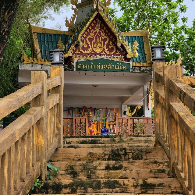 ศาลเจ้าพ่อเชียงของ