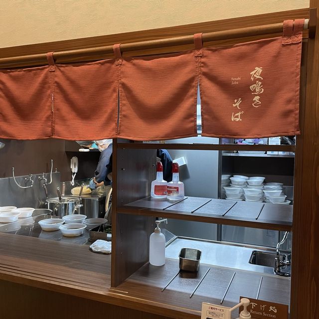 コスパ最高のお宿‼︎✨ 花伝抄（夜鳴きそば編）