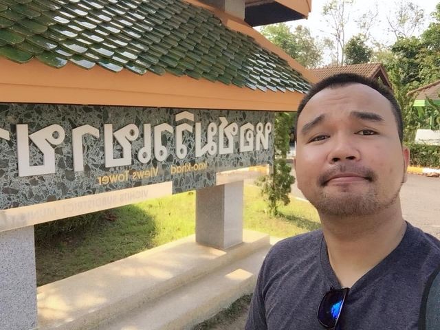 Khao Khad View Point at Phuket 