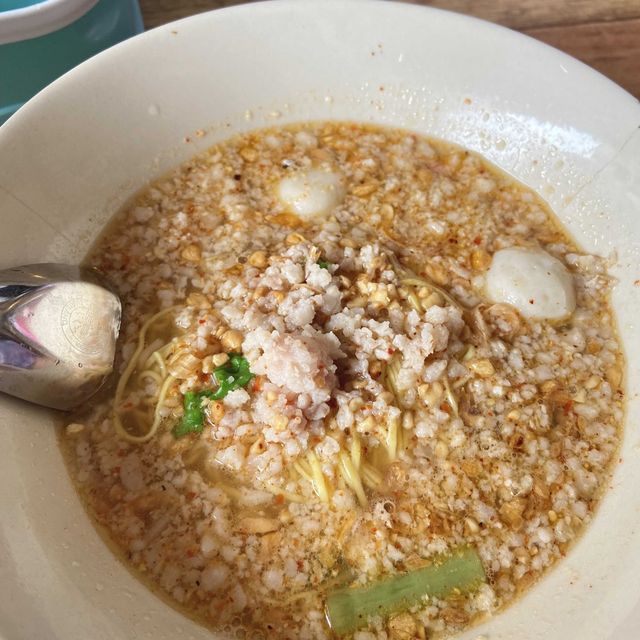 ก๋วยเตี๋ยวในรู