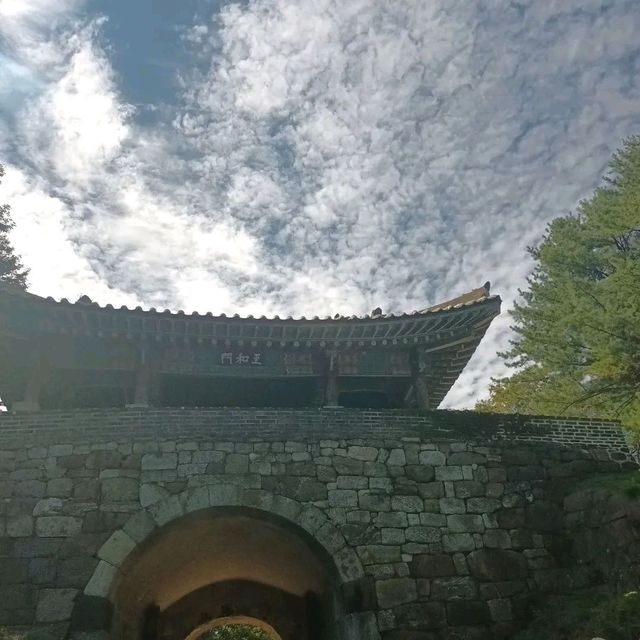 Namhananseong Fortess
