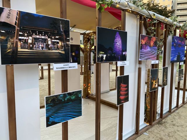 博多駅近くの公園です。『出来町公園』