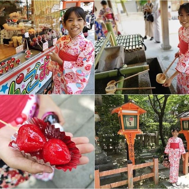 Yasaka-Jinja Shrine / Kyoto 