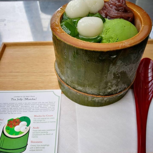 宇治市的抹茶🍵中村藤吉