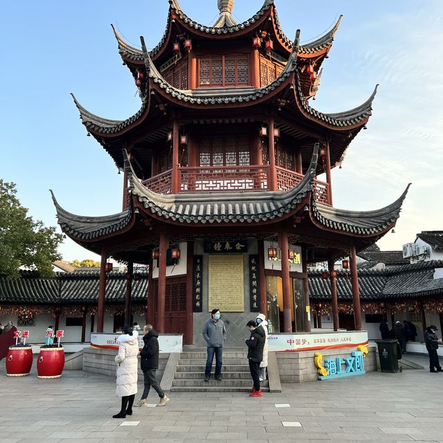 Ancient town in a huge city