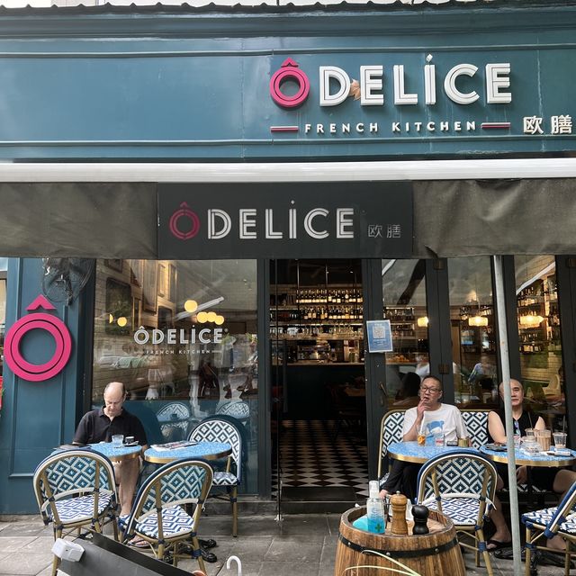Bakery Vibes - Odelice