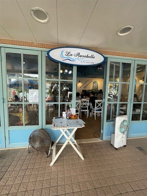 馬灣La Rosabelle Bar & Grill 希臘風情餐廳