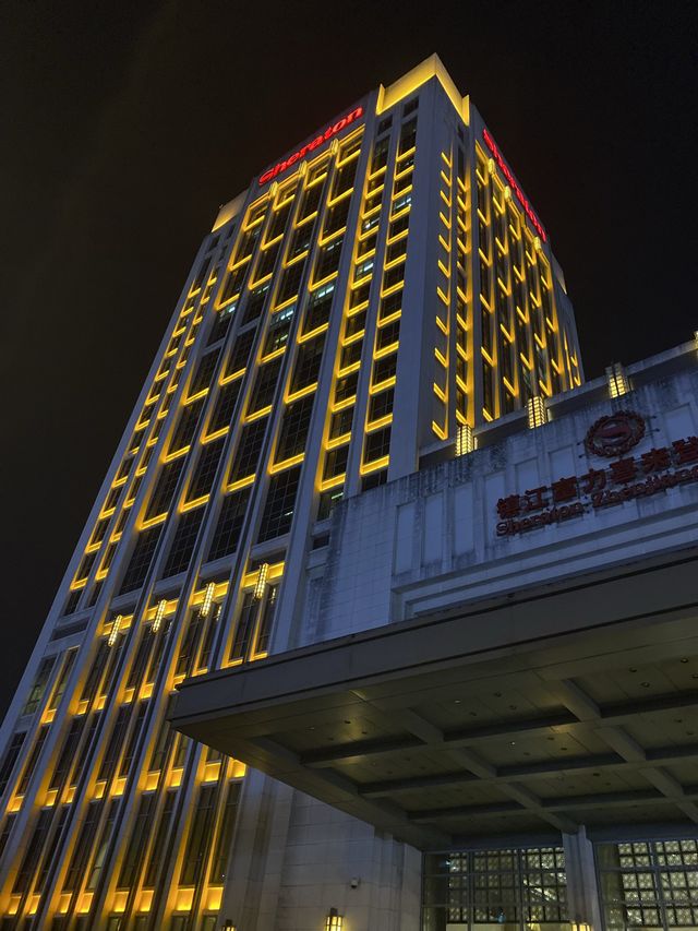 Sheraton Zhenjiang Hotel Fuli