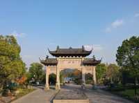 杭州湘湖