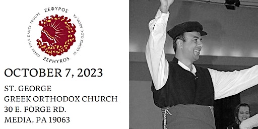 Zephyros Greek Folk Dance Seminar 2023 (Media) | St George Greek Orthodox Church