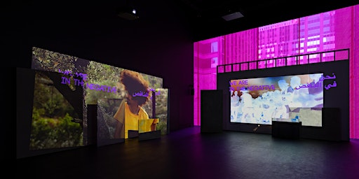 Opening Reception: Basel Abbas and Ruanne Abou-Rahme and Carlos Reyes | MIT List Visual Arts Center
