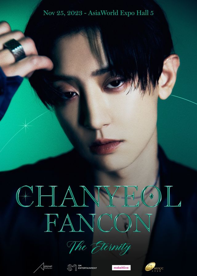 EXO燦烈演唱會2023香港站｜CHANYEOL FANCON The Eternity | 亞洲國際博覽館
