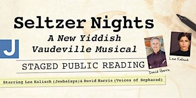 Seltzer Nights - Staged Public Reading | Minnesota JCC Capp Center St. Paul