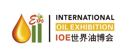 International Edible Oil & Olive Oil Expo 2024 | China Import and Export Fair Complex