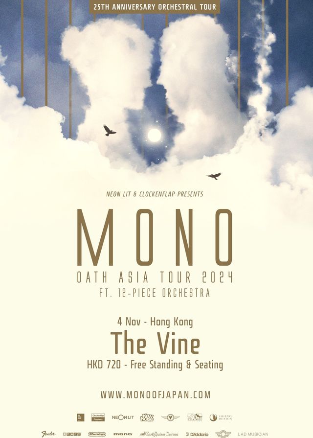 Mono巡演香港站2024 | The Vine