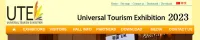Universal Tourism Exhibition 2024 | Grand Metro Park Hotel Nanjing Coffee, Jiangsu, China