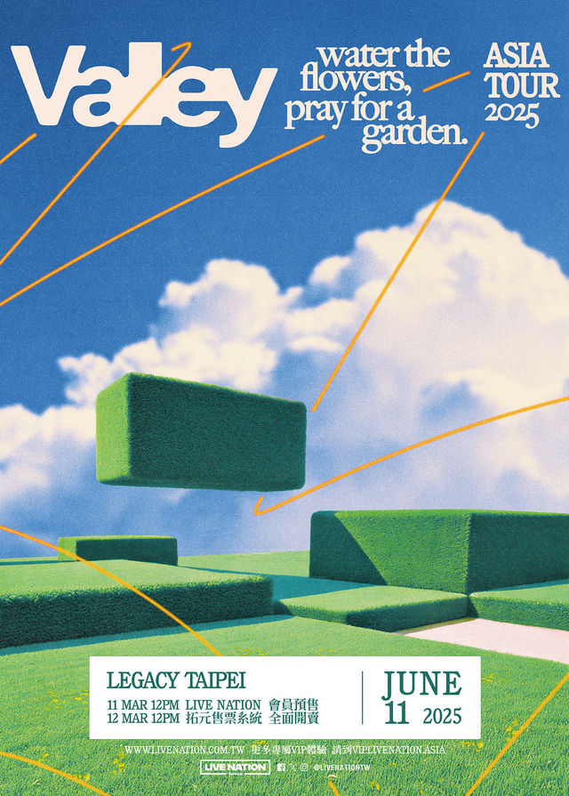 Valley台北演唱會2025 | Legacy Taipei 音樂展演空間