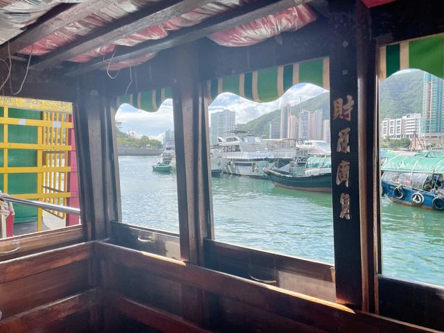 小漁港風情舢舨遊