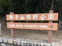 Lion Rock Country Park. 