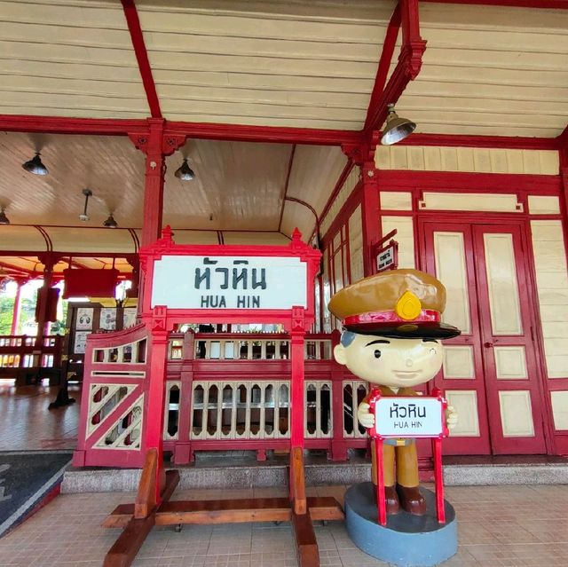 สถานีรถไฟหัวหิน