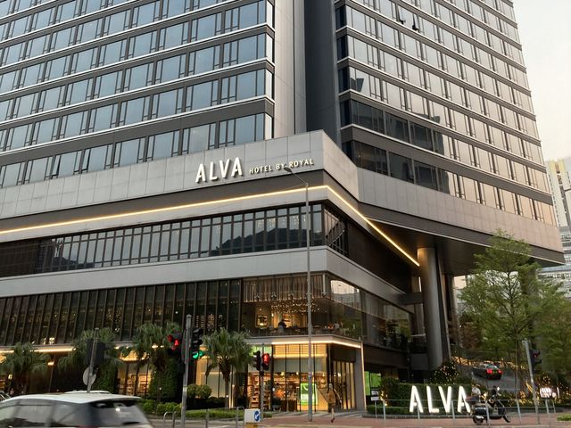 渡假之選🏖Alva帝逸酒店