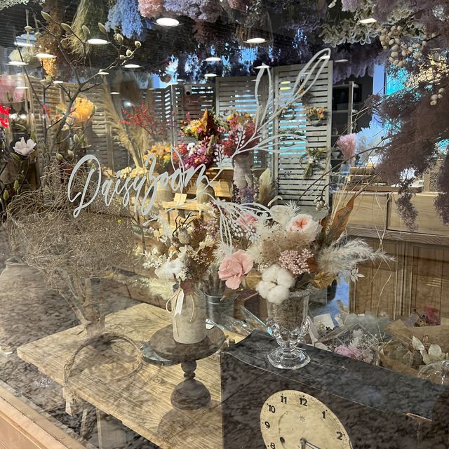 🌸💐超美的乾花店-DAISYZOOM BOTANIC🌷🌼