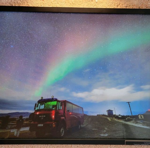 星雨 極光幻影展
