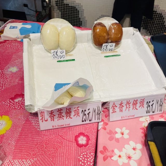 瑞穗牧場看牛牛
