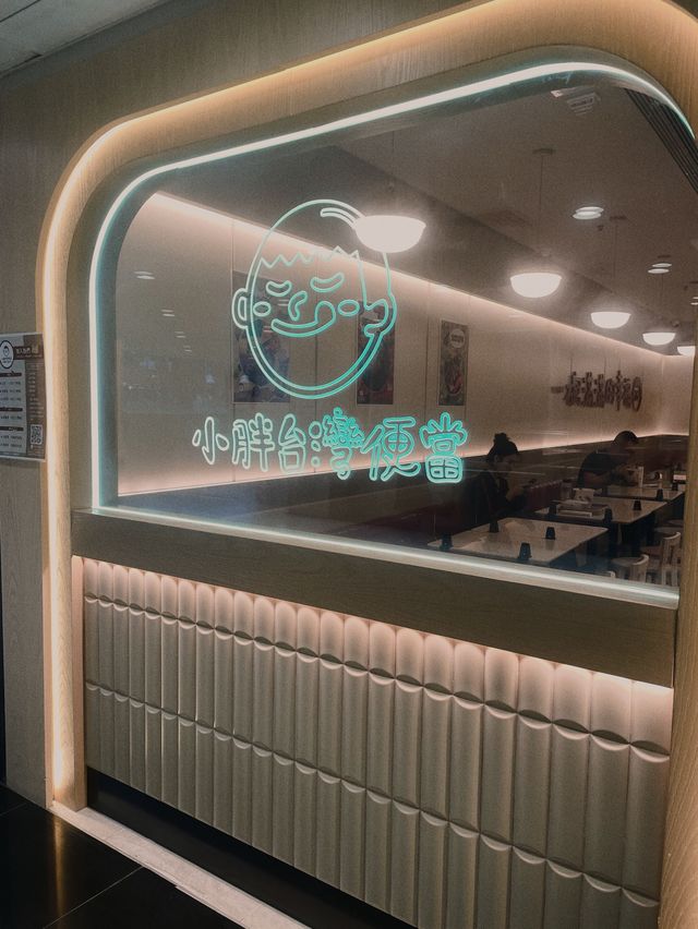 《想 念 逢 甲 夜 市》