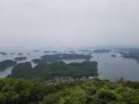 世界最美麗灣其中之一｜長崎佐世保九十九島