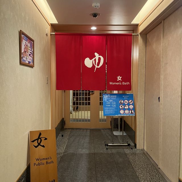 南国リゾート！！ベッセルホテルカンパーナへ
