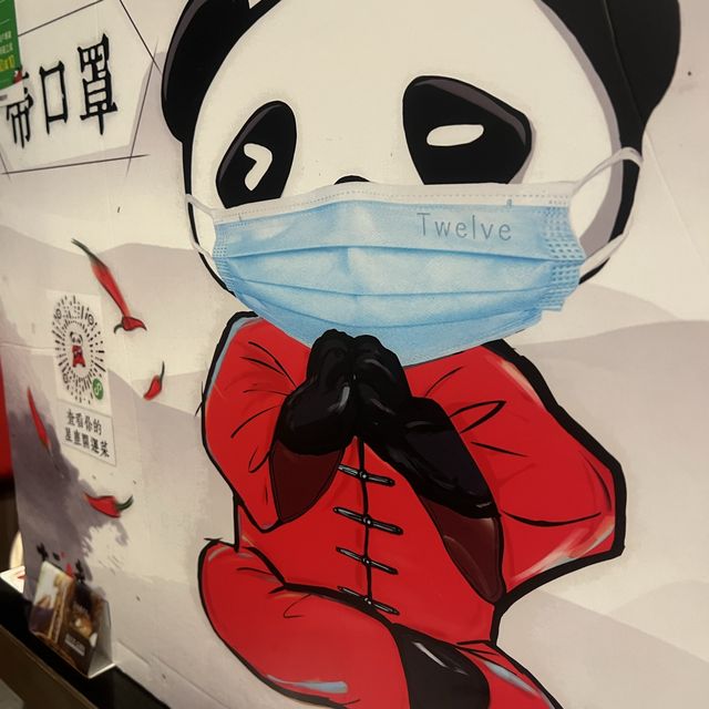 香味唔嫌多🙆‍♀️🙆🏻，十二味！問您夠未？？😂
