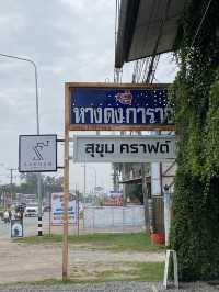Sukhum craft ร้านกาแฟที่หางดง เชียงใหม่