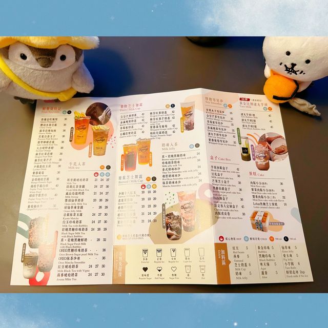 茶茶go