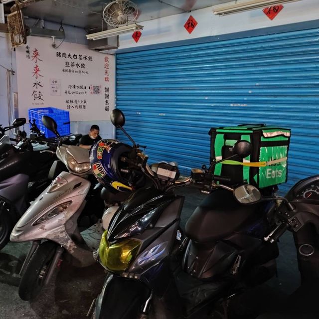南機場夜市