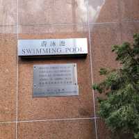 千禧新世界酒店的泳池及健身室