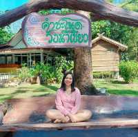 พุทธอุทยานวังน้ำเขียว 🙏🏻