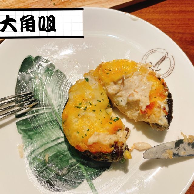 休閒舒適既西餐廳