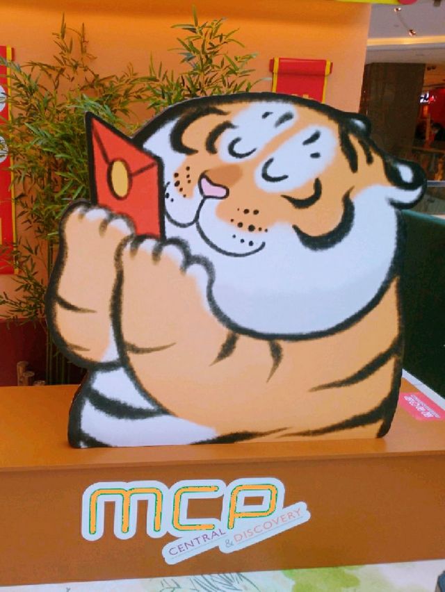 虎年胖虎迎新春 虎年胖虎迎新春