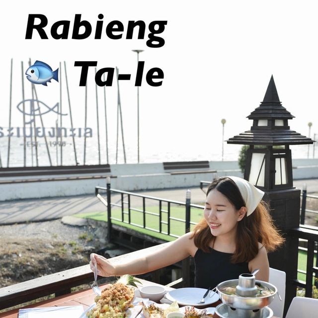 #กินซีฟู้ดริมทะเลชมพระอาทิตย์ตกดิน 🌅