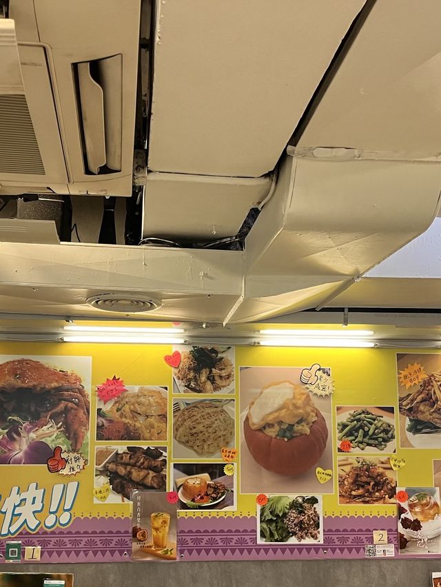 💕 九龍城地道泰菜