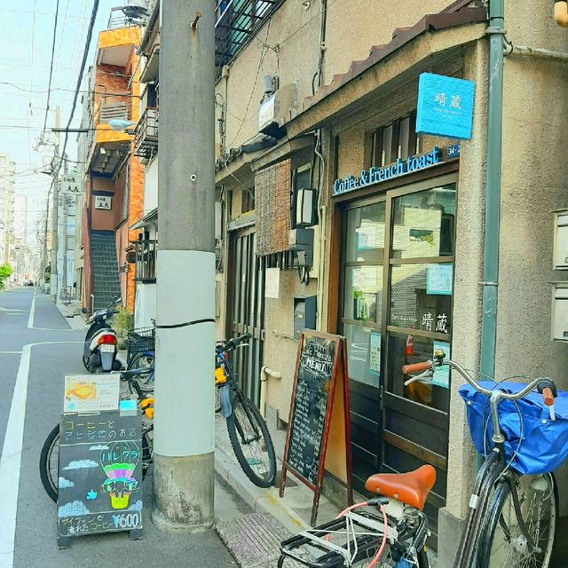 【東京 浅草】オシャレな古民家カフェ『Cafe 晴蔵(ハレクラ)』