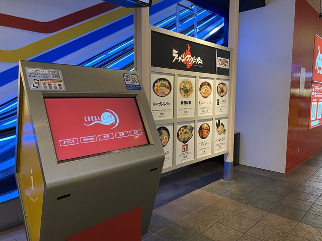 福岡で全国のラーメンが楽しめる『ラーメンスタジアム』