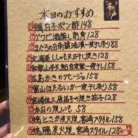 超正宗尖沙咀串燒居酒屋🏮必試祖傳秘製南蠻炸雞