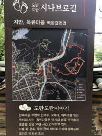 알록달록 사진찍기 좋은 전주 자만벽화마을 🖼 