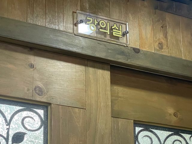 사주는 이곳에서 부산 서면 '나남임 사주클리닉'