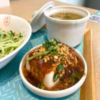 ［新竹/東區］ 墨竹亭｜燃麵本家 新竹金山店🎋｜金山街平價美食 竹科上班族午餐 晚餐的好選擇🐾 -